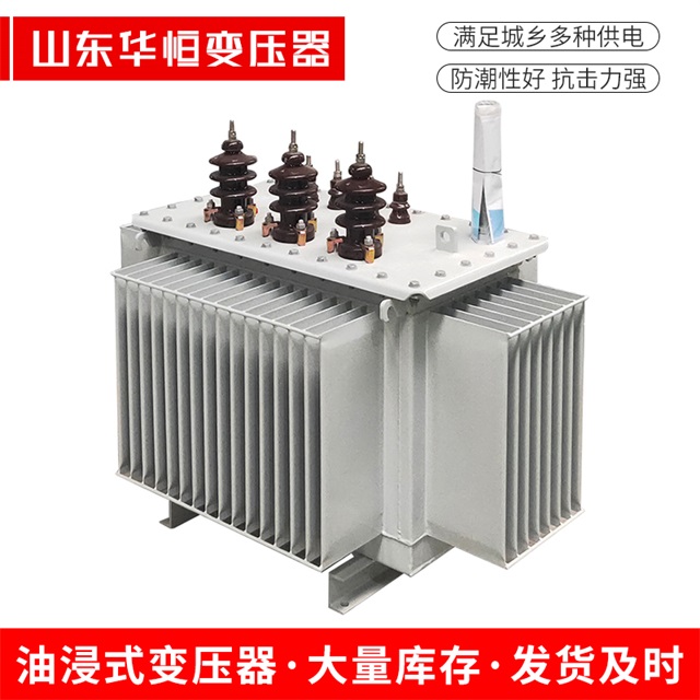 S11-10000/35远安远安远安电力变压器价格